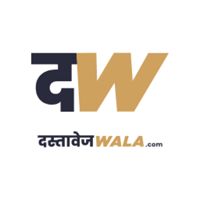 Dastavejwala logo